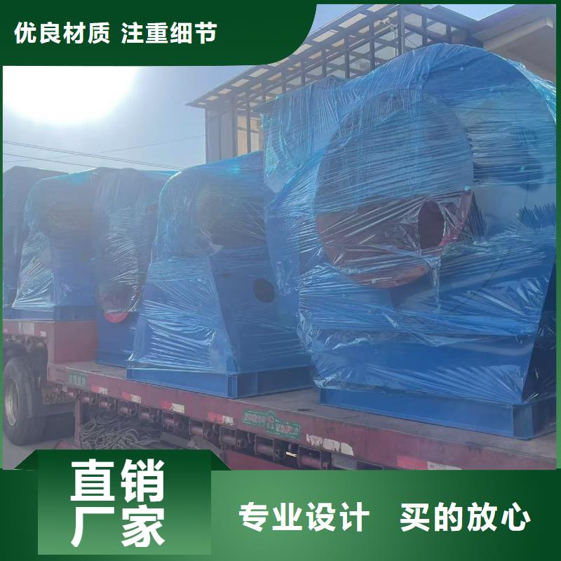 9-26NO4A塑料风机品质无所畏惧(行内性价高,2025已更新)塑料风机