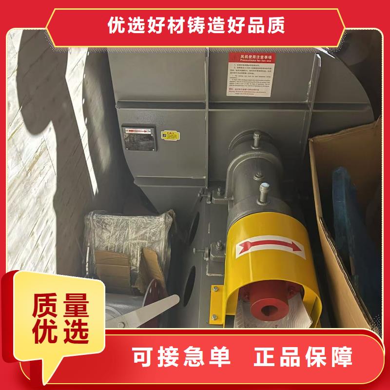 LFSR65复合肥风机专业生产厂家2025实时更新(今日/商情)三叶罗茨鼓风机