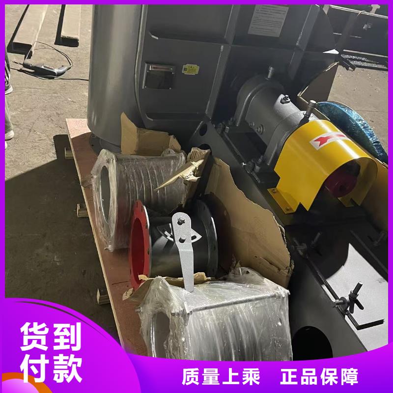 LFSR65复合肥风机专业生产厂家2025实时更新(今日/商情)三叶罗茨鼓风机