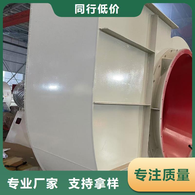 6-48离心通风机冷却风机细节展示2025已更新(今日/)污水处理专业风机
