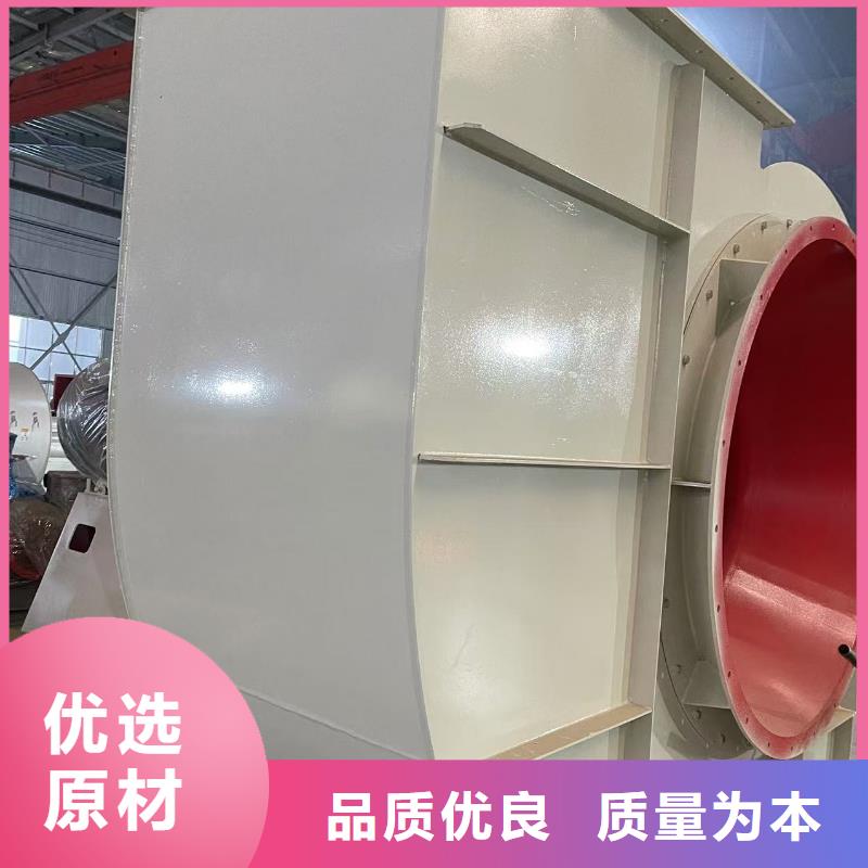 9-38型通风机离心通风机详细参数2025已更新(今日/热点)钢铁行业专用风机