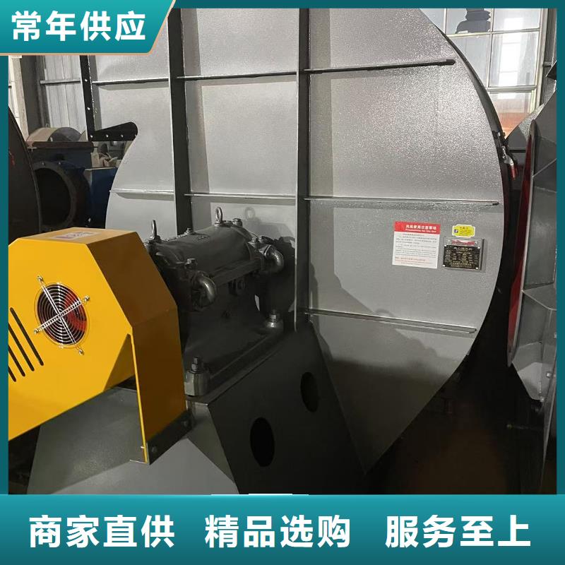 5-470C冷却风机好产品好服务2025实时更新/公司)污水处理专业风机