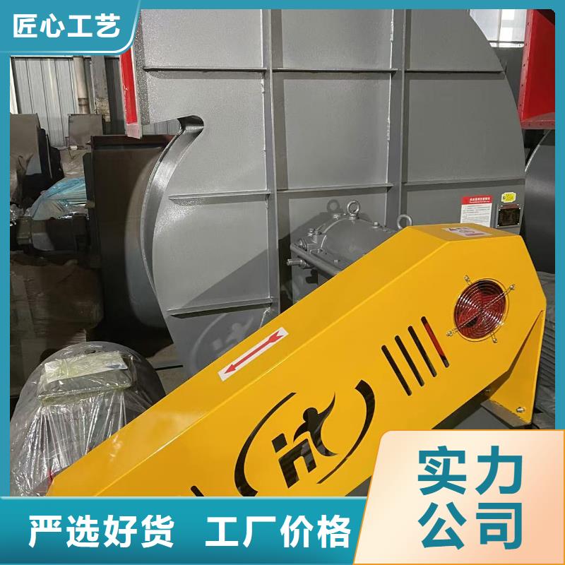 LFSR65复合肥风机专业生产厂家2025实时更新(今日/商情)三叶罗茨鼓风机