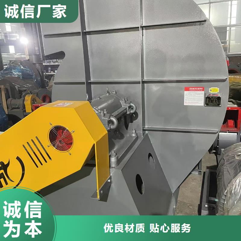 9-38型通风机离心通风机详细参数2025已更新(今日/热点)钢铁行业专用风机
