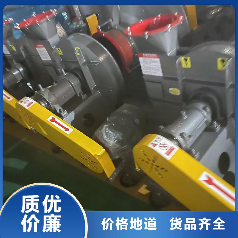 9-38型通风机离心通风机详细参数2025已更新(今日/热点)钢铁行业专用风机