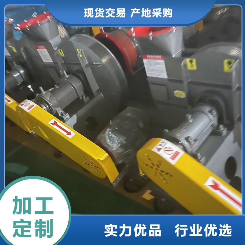 6-48离心通风机冷却风机细节展示2025已更新(今日/)污水处理专业风机