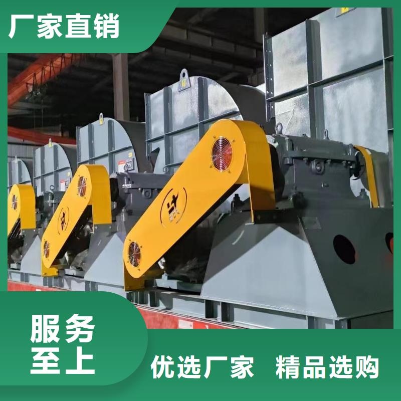 6-23NO8C污水处理专业风机满足客户所需2025已更新(今日/)斜槽硫化风机