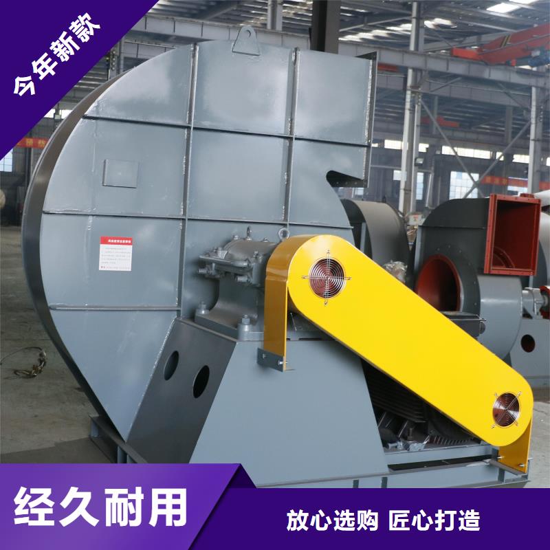 LFSR65复合肥风机专业生产厂家2025实时更新(今日/商情)三叶罗茨鼓风机