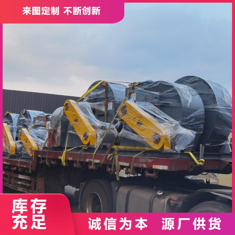 5-470C冷却风机好产品好服务2025实时更新/公司)污水处理专业风机
