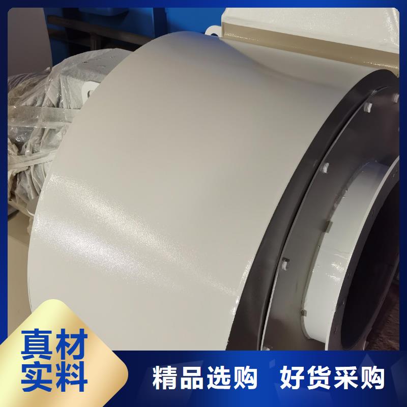 9-38型通风机离心通风机详细参数2025已更新(今日/热点)钢铁行业专用风机