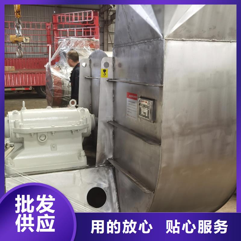 5-470C冷却风机好产品好服务2025实时更新/公司)污水处理专业风机