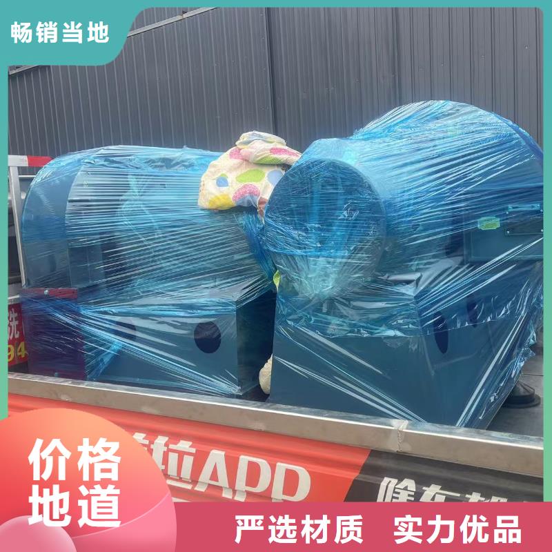 LFSR65复合肥风机专业生产厂家2025实时更新(今日/商情)三叶罗茨鼓风机