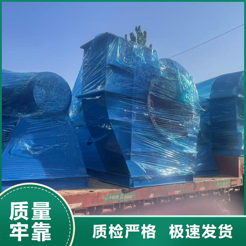 5-470C冷却风机好产品好服务2025实时更新/公司)污水处理专业风机