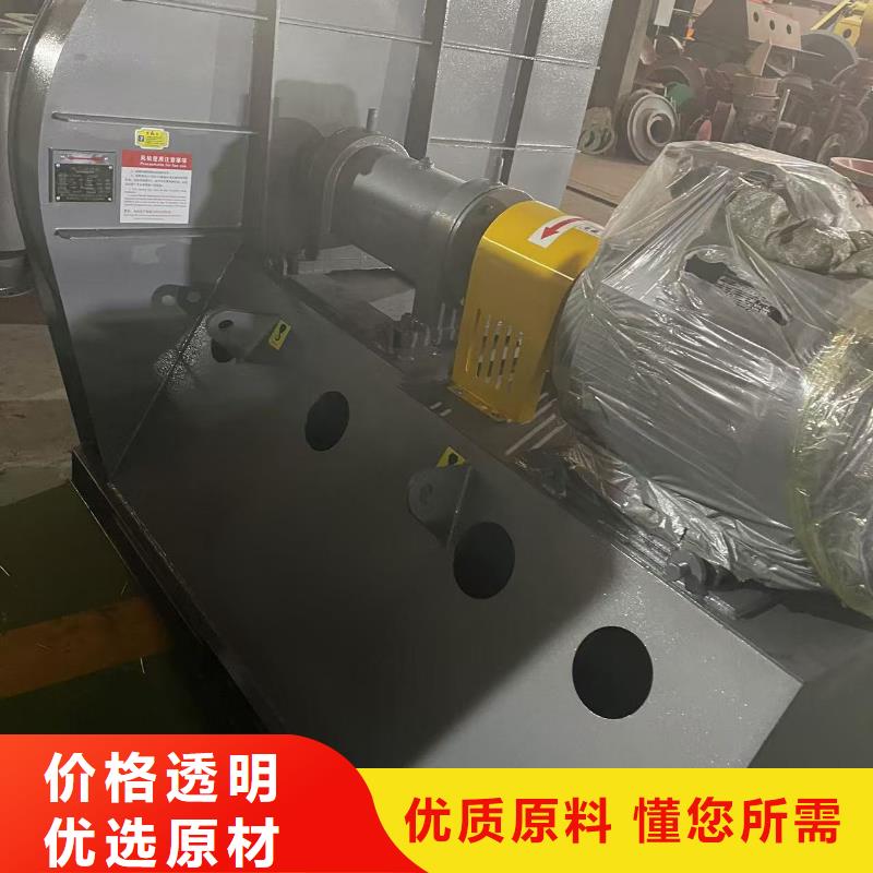 D40-71-1.6塑料风机拥有核心技术优势2025已更新(今日/标准)返料风机