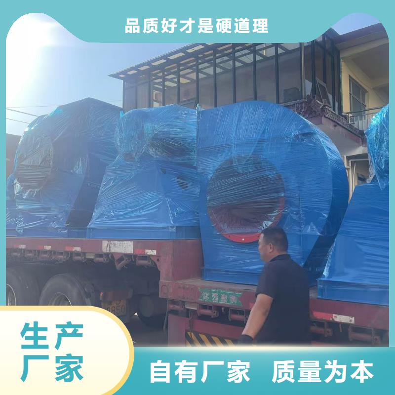 LFSR65复合肥风机专业生产厂家2025实时更新(今日/商情)三叶罗茨鼓风机