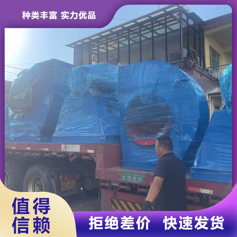 5-470C冷却风机好产品好服务2025实时更新/公司)污水处理专业风机