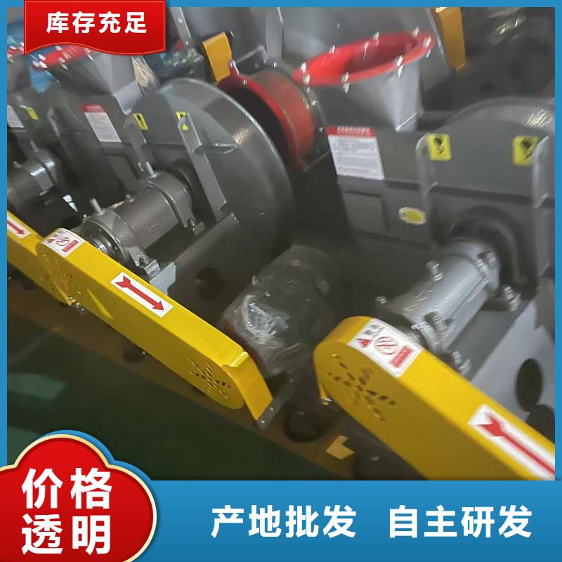 6-48离心通风机冷却风机细节展示2025已更新(今日/)污水处理专业风机
