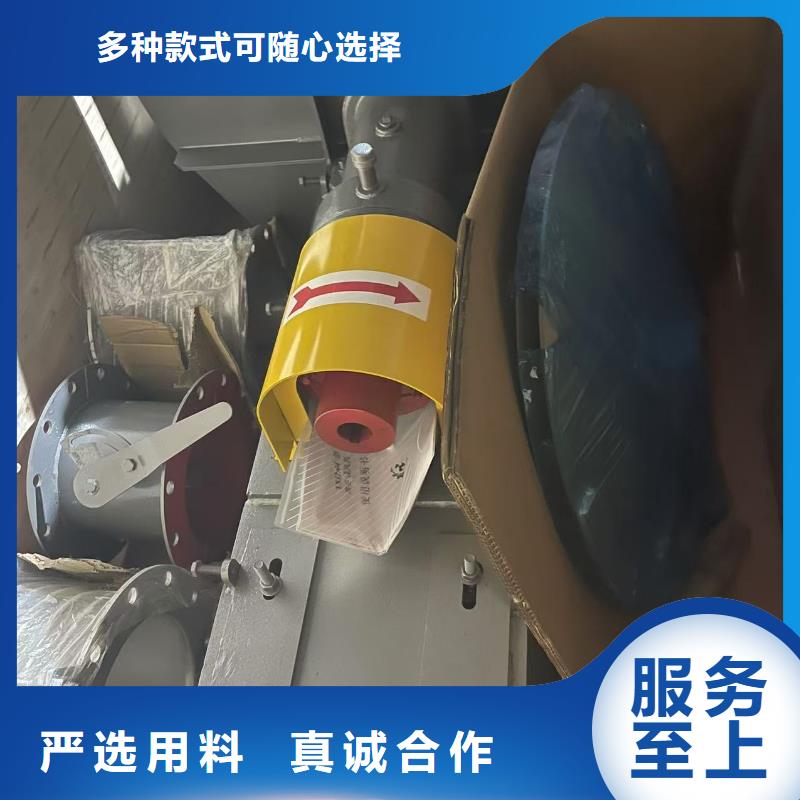 LFSR65复合肥风机专业生产厂家2025实时更新(今日/商情)三叶罗茨鼓风机