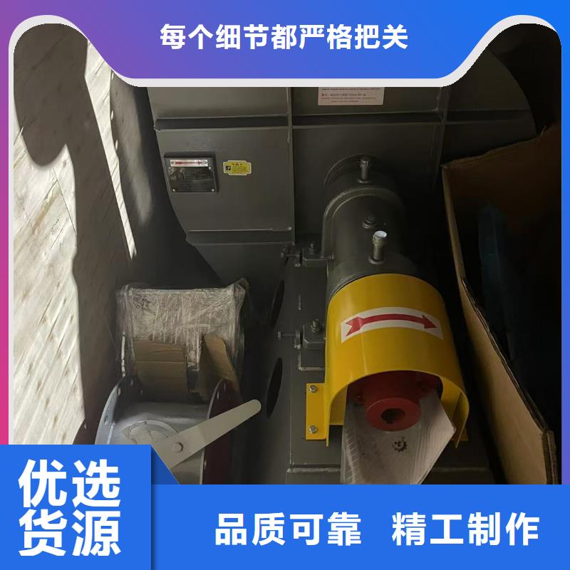 5-470C冷却风机好产品好服务2025实时更新/公司)污水处理专业风机