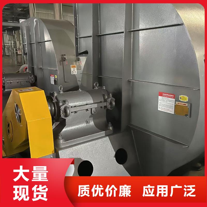 D40-71-1.6塑料风机拥有核心技术优势2025已更新(今日/标准)返料风机