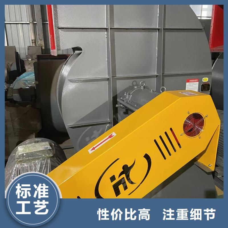 D40-71-1.6塑料风机拥有核心技术优势2025已更新(今日/标准)返料风机