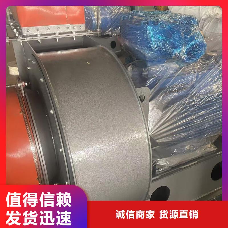 D40-71-1.6塑料风机拥有核心技术优势2025已更新(今日/标准)返料风机
