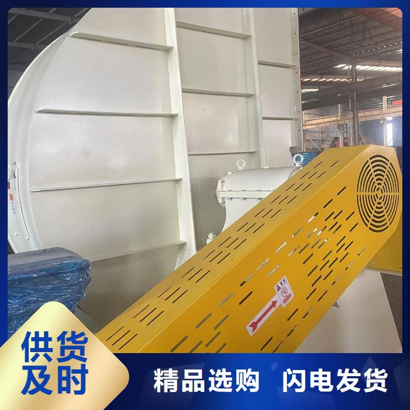 LFSR80多级离心鼓风机欢迎新老客户垂询(今日上榜:2025已更新),返料风机