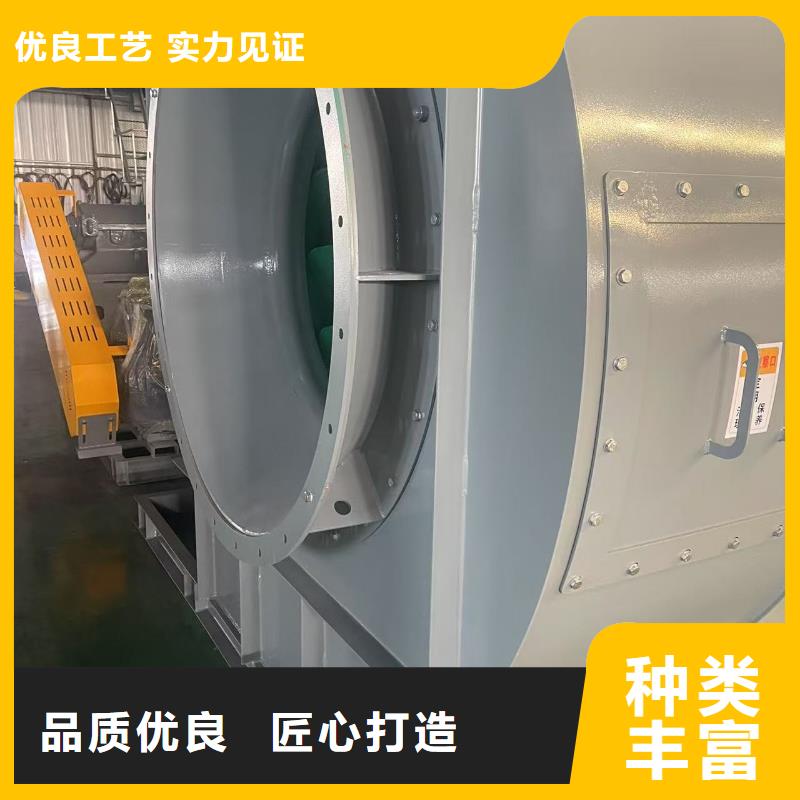9-38型通风机离心通风机详细参数2025已更新(今日/热点)钢铁行业专用风机