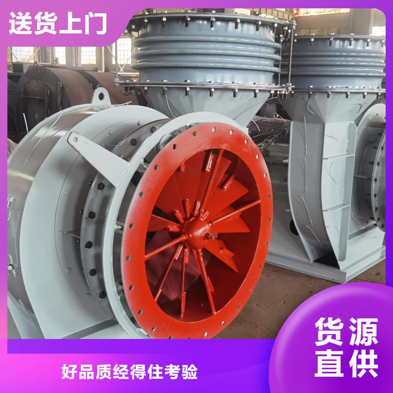 9-19燃烧器专用风机我们更专业2025已更新(今日/资讯)2025实时更新(今日/咨询)