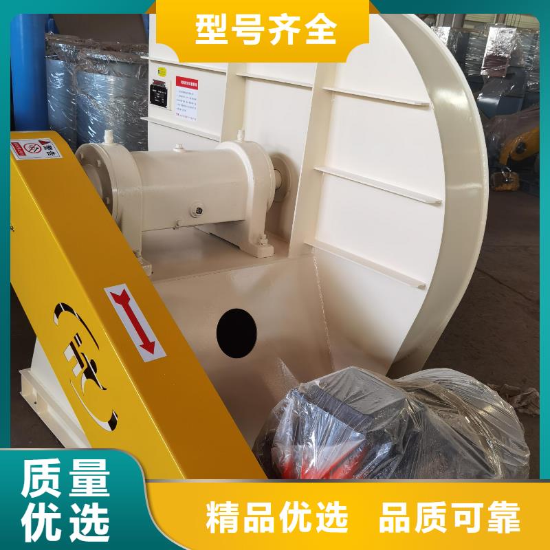 9-26NO5A多级离心鼓风机懂您所需(好服务!2025已更新)三叶罗茨鼓风机