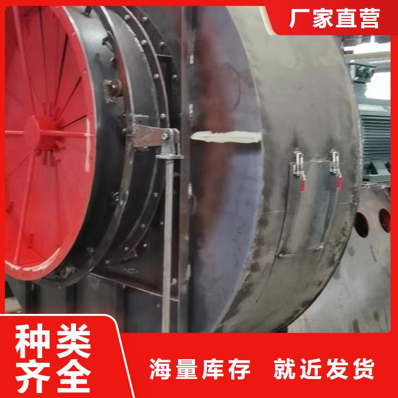 9-26NO5A多级离心鼓风机懂您所需(好服务!2025已更新)三叶罗茨鼓风机