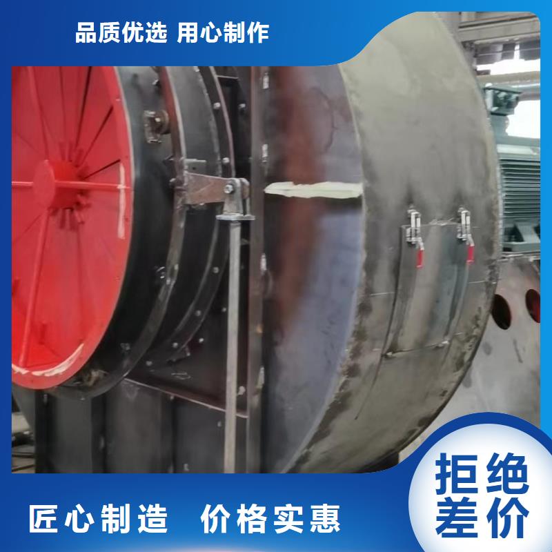 LFSR65稀释风机高质量高信誉(回馈新客户,2025已更新)气刀高压风机