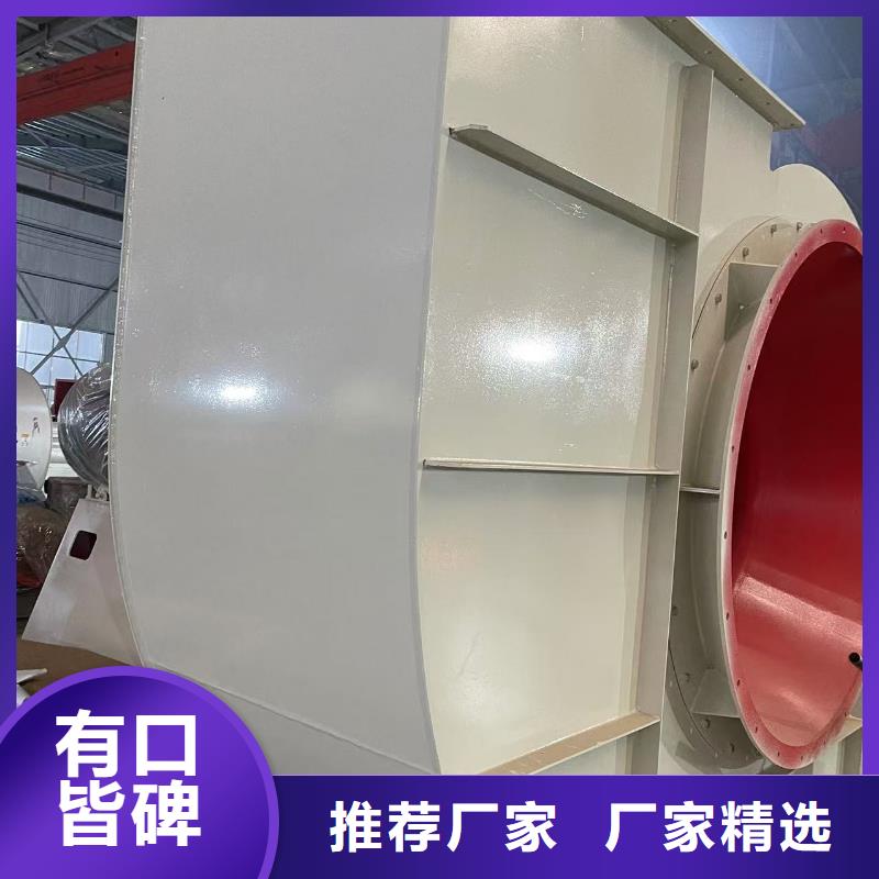 6-51型通风机一次风机低价货源2025实时更新2025实时更新