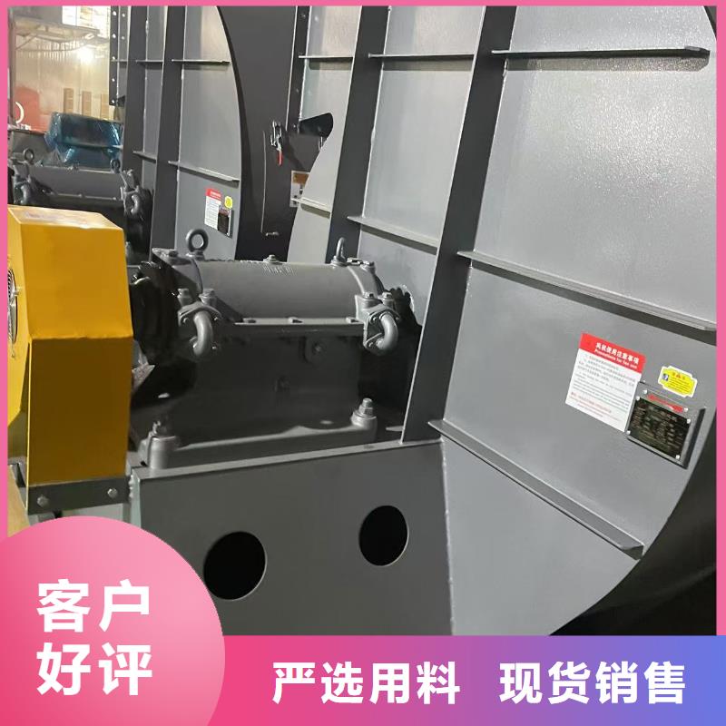 9-19燃烧器专用风机我们更专业2025已更新(今日/资讯)2025实时更新(今日/咨询)