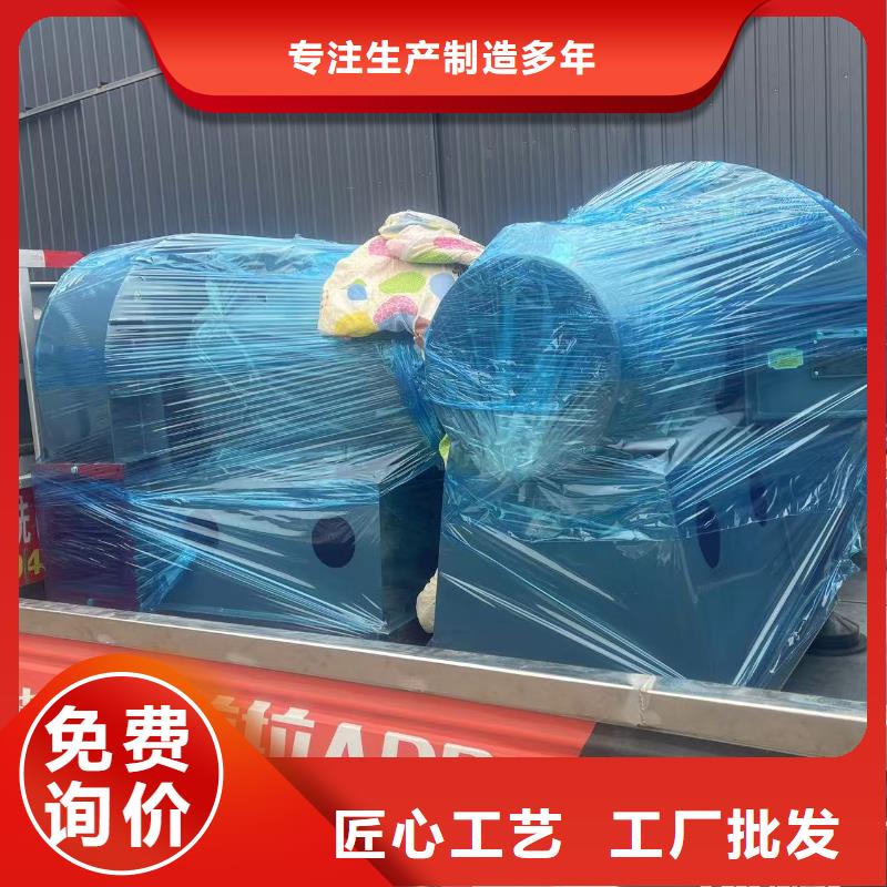 D400-61-1.5硫化床锅炉风机零售批发2025实时更新离心通风机