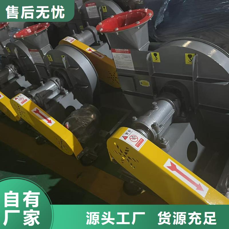 LFSR65稀释风机高质量高信誉(回馈新客户,2025已更新)气刀高压风机