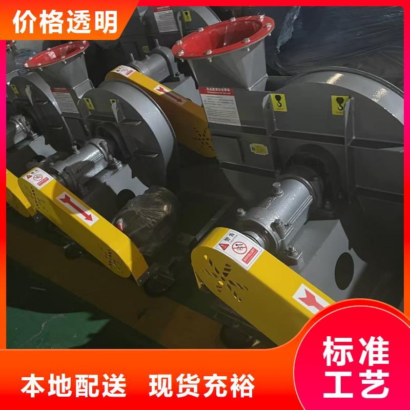 6-51型通风机一次风机低价货源2025实时更新2025实时更新