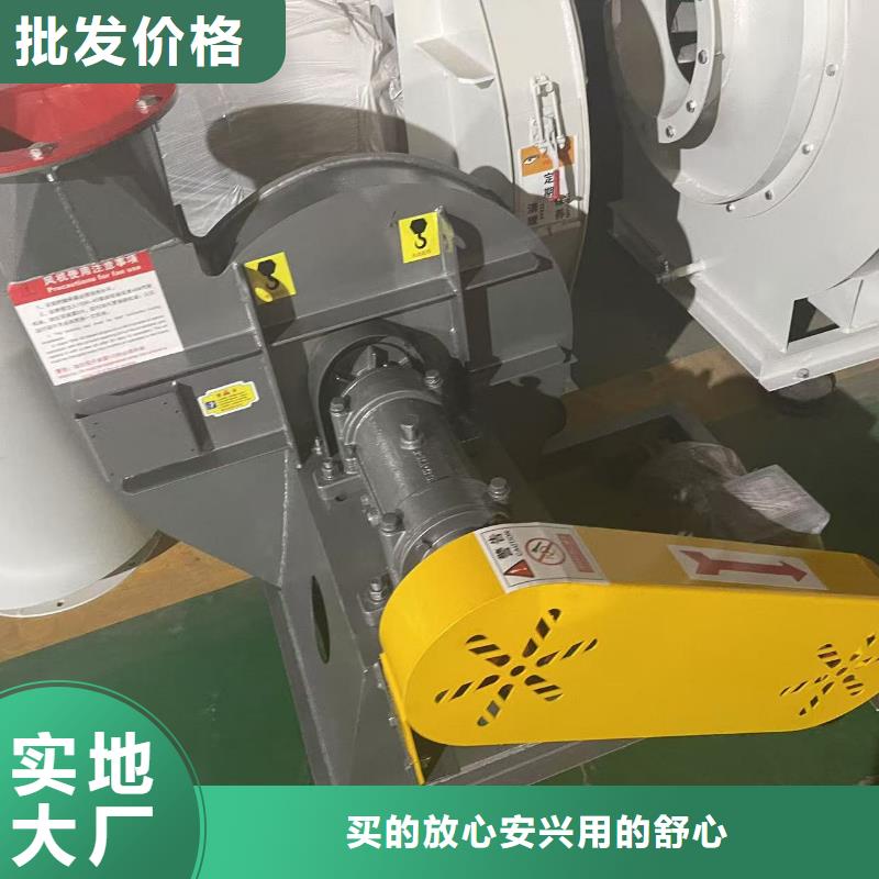 9-26NO5A多级离心鼓风机懂您所需(好服务!2025已更新)三叶罗茨鼓风机