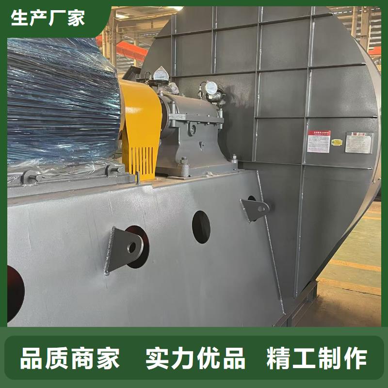 4-73NO28F气刀高压风机懂您所需2025实时更新今日/罗茨风机