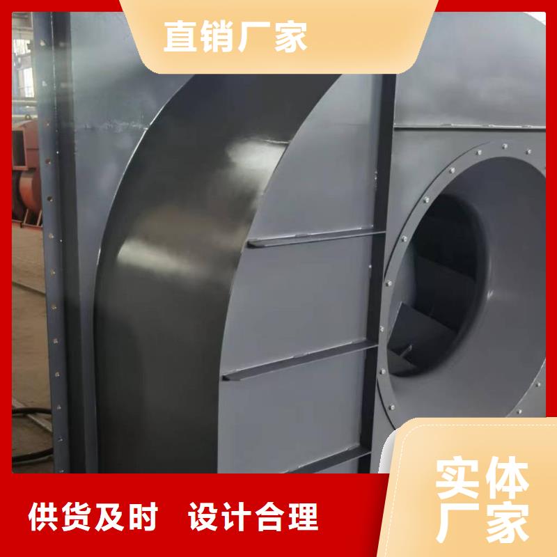 6-51型通风机一次风机低价货源2025实时更新2025实时更新