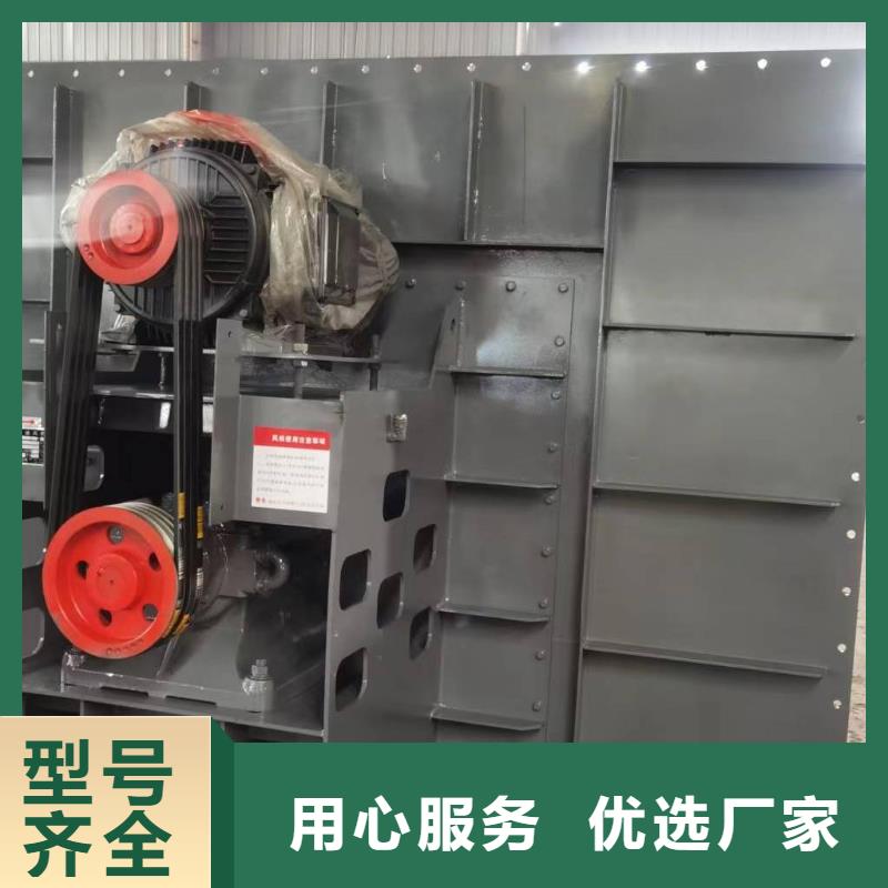 LFSR80脱硝风机批源(有保障!2025已更新)罗茨鼓风机