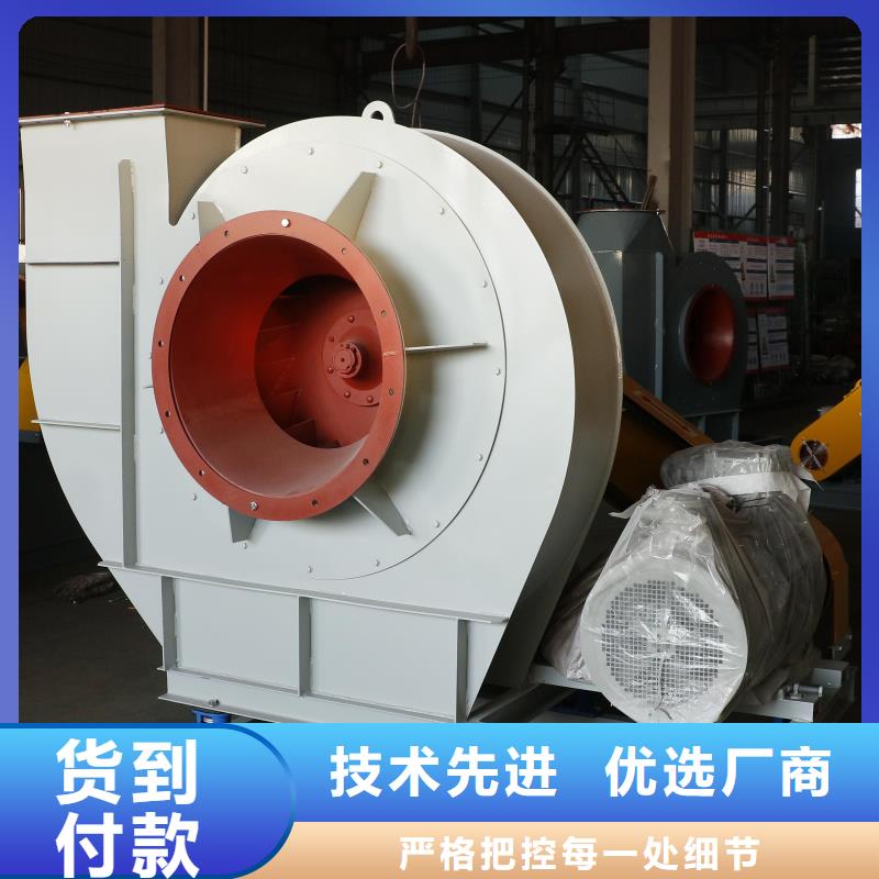 LFSR65稀释风机高质量高信誉(回馈新客户,2025已更新)气刀高压风机