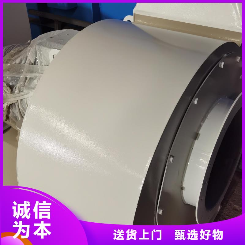 9-19燃烧器专用风机我们更专业2025已更新(今日/资讯)2025实时更新(今日/咨询)