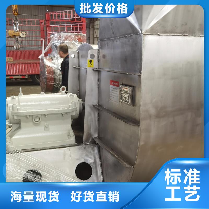 9-19燃烧器专用风机我们更专业2025已更新(今日/资讯)2025实时更新(今日/咨询)