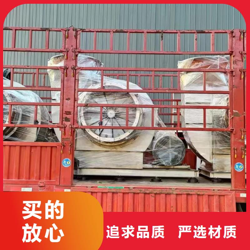 9-19燃烧器专用风机我们更专业2025已更新(今日/资讯)2025实时更新(今日/咨询)