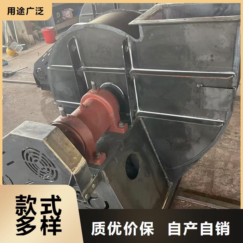 4-73NO28F气刀高压风机懂您所需2025实时更新今日/罗茨风机