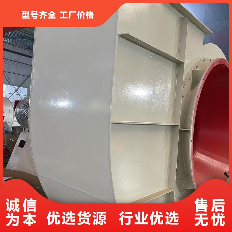 9-19燃烧器专用风机我们更专业2025已更新(今日/资讯)2025实时更新(今日/咨询)
