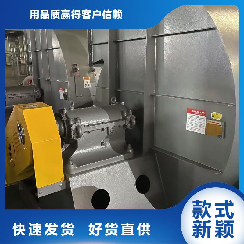 LFSR80脱硝风机批源(有保障!2025已更新)罗茨鼓风机