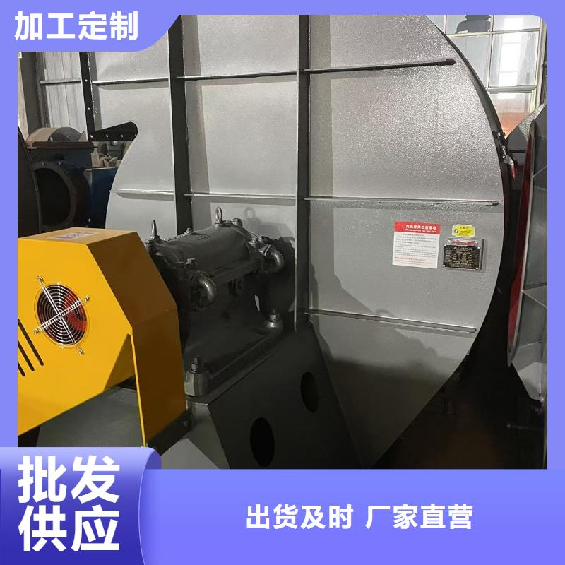 TX12-04造纸专用风机型号齐全2025实时更新(今日新闻)轴流风机