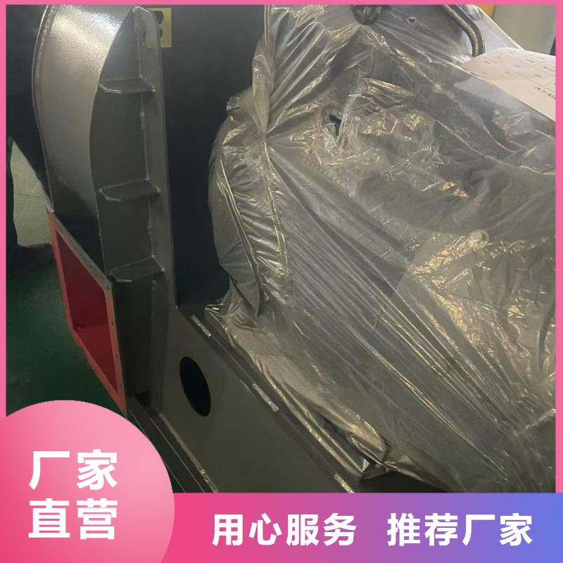 9-19燃烧器专用风机我们更专业2025已更新(今日/资讯)2025实时更新(今日/咨询)